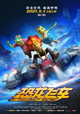 欧美日韩亚洲91